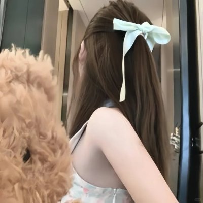 伯德小姐