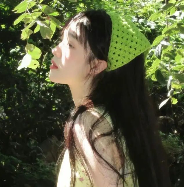 道歉